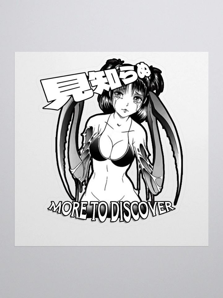 More to discover Sticker product image (1)