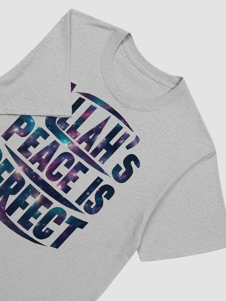 ALLAH'S PEACE IS PERFECT product image (2)