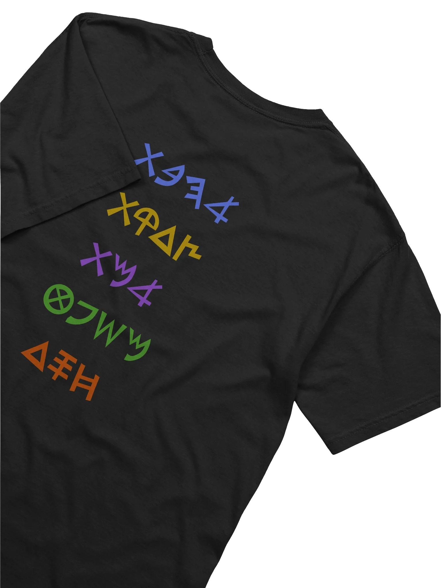 Foundation of His Throne Style 2 product image (7)