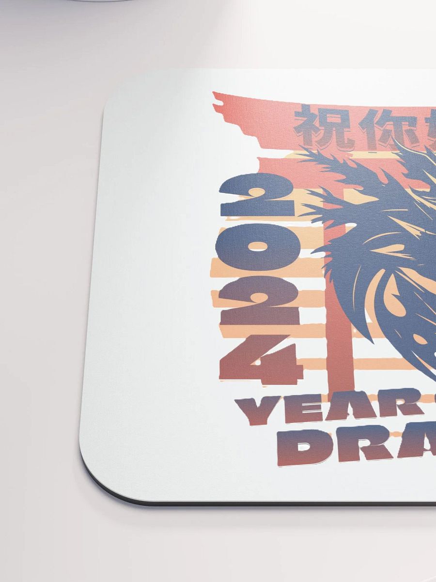 2024 YEAR OF THE DRAGON product image (7)