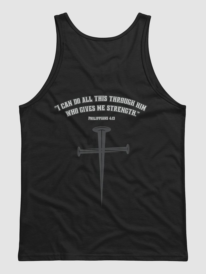 I can do all things through HIM product image (10)