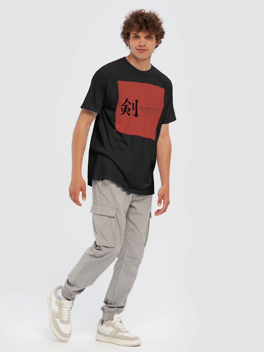 Ken Knife Co Heavy T-Shirt 