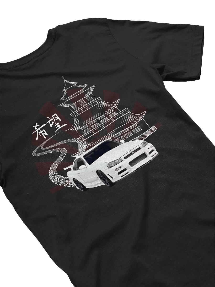 Rising Sun Japanese Culture T-Shirt product image (4)