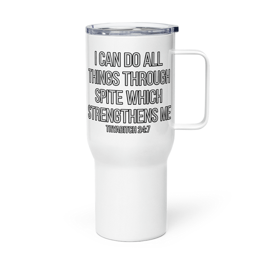 nope snark - spite lg tumbler product image (4)