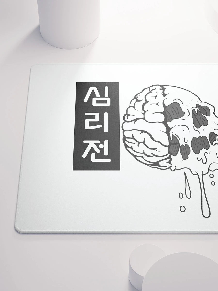 MIND GAMES GAMING MOUSEPAD product image (6)