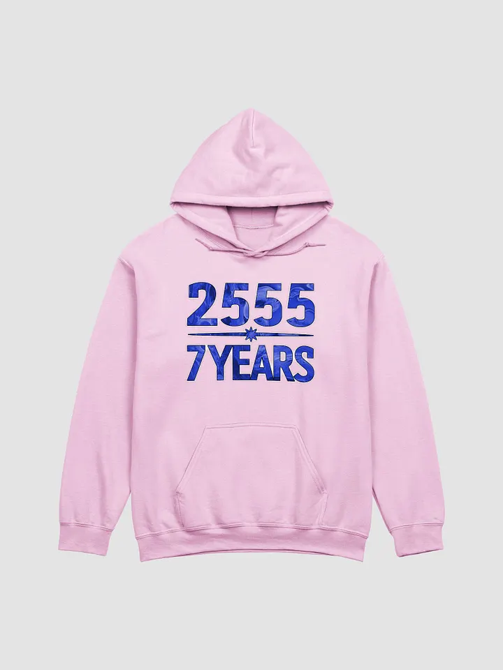 2555 | 7 Years Hoodie product image (2)