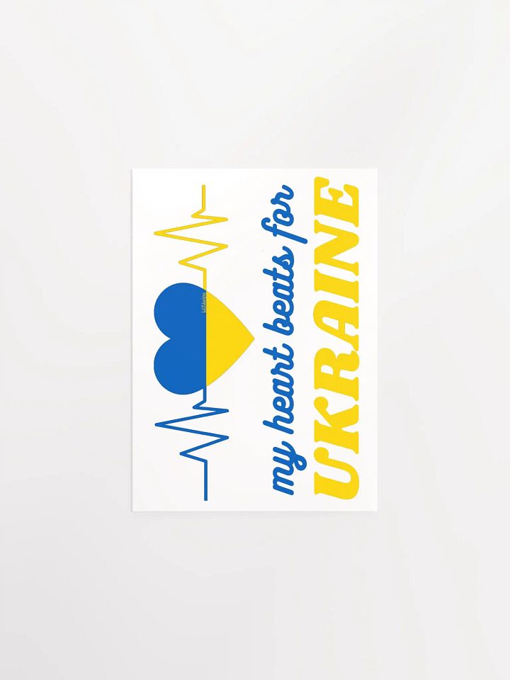 MY HEART BEATS FOR UKRAINE product image (1)