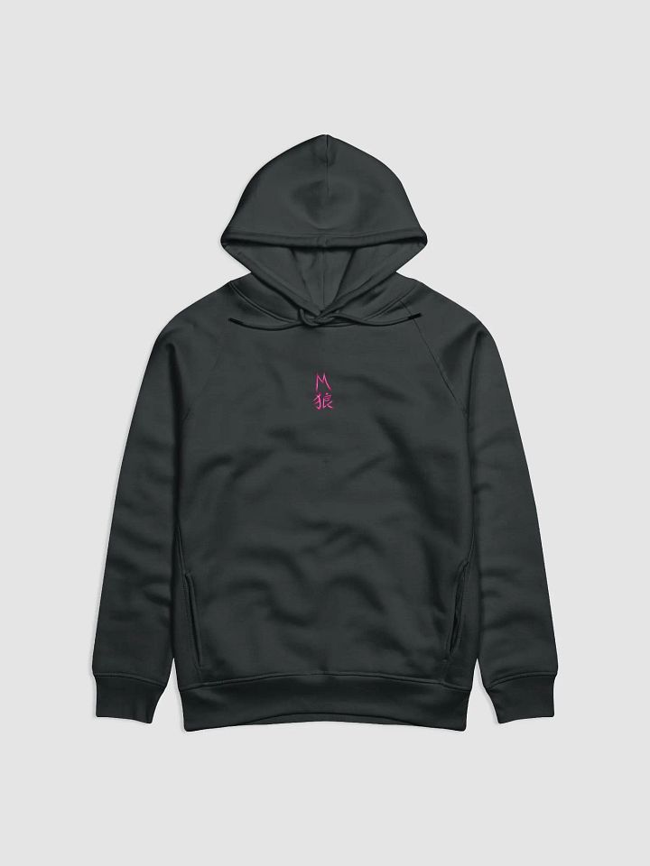 Meji Ryaire Waifu Hoodie product image (1)
