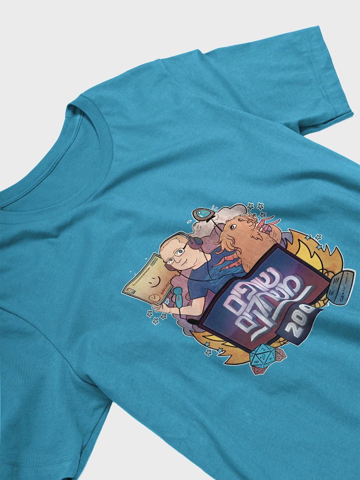Game Burning: The 200 (Supersoft) product image (2)