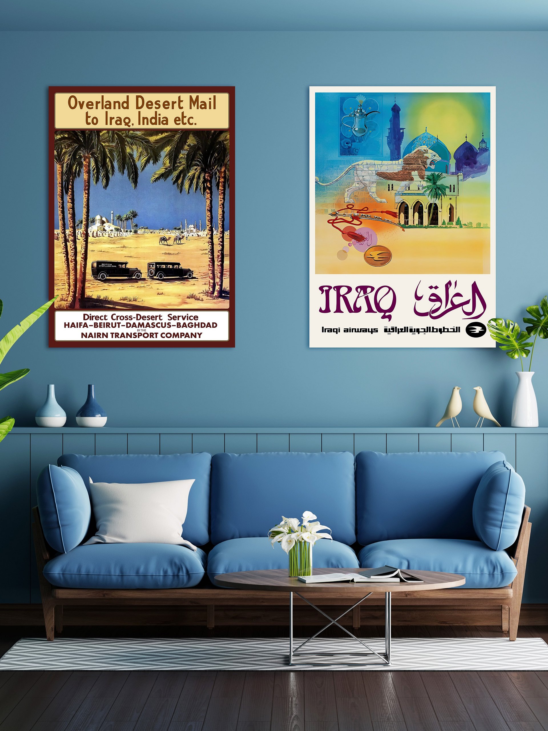 Iraqi Airways, Baghdad, Iraq, Middle East. 1970s — retro vintage travel poster, retro travel art, retro travel wall art product image (2)