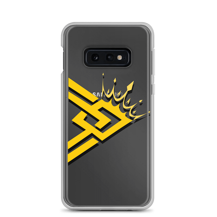 AA Galaxy Phone Case product image (3)