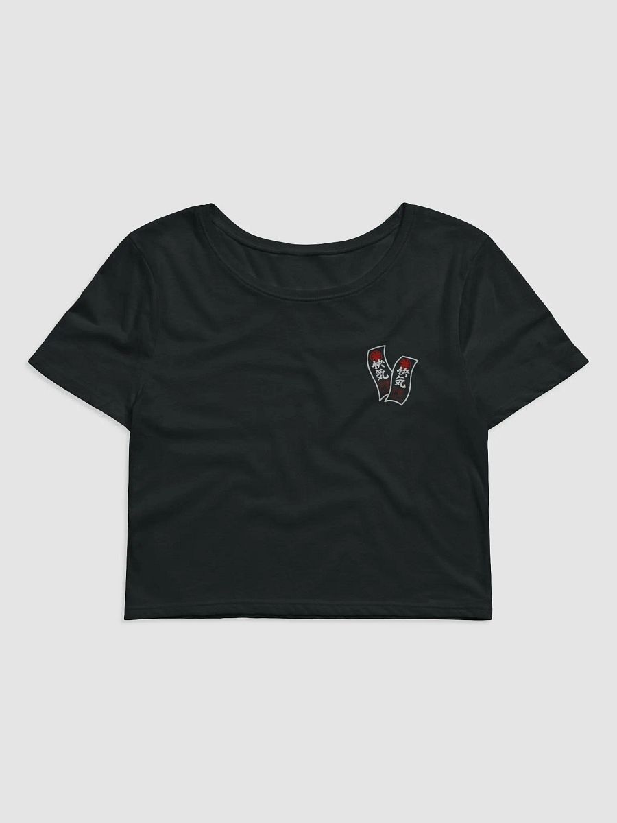 OFUDA CROP BLACK product image (1)