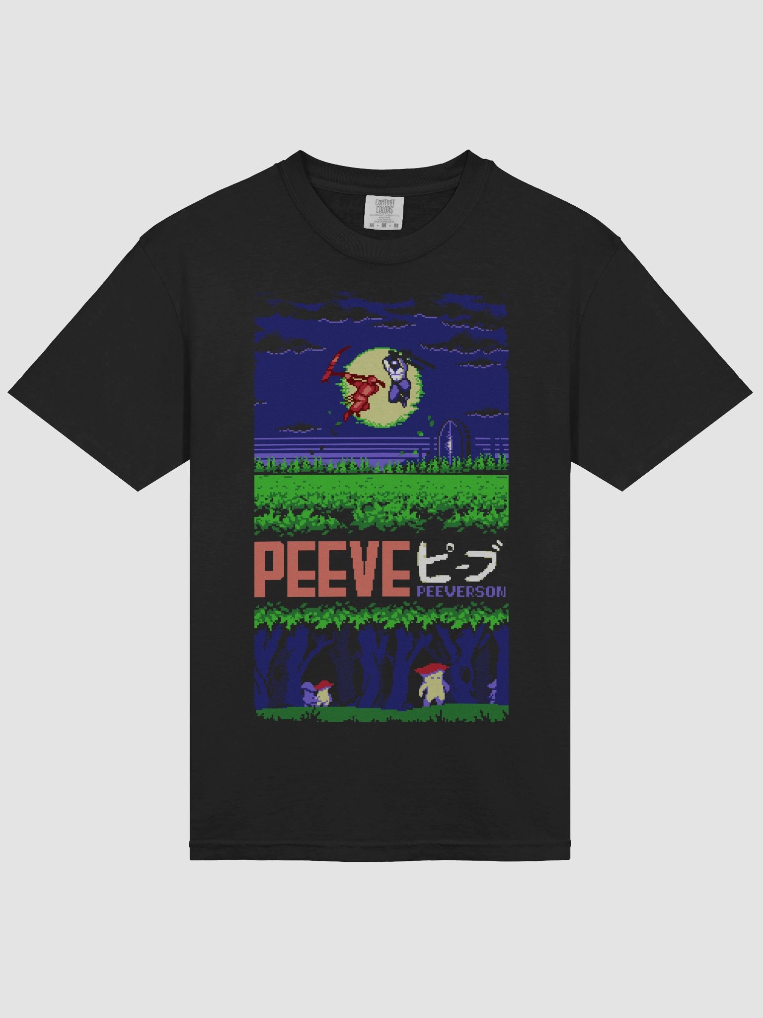 Gaiden Souls Heavyweight T-Shirt product image (3)