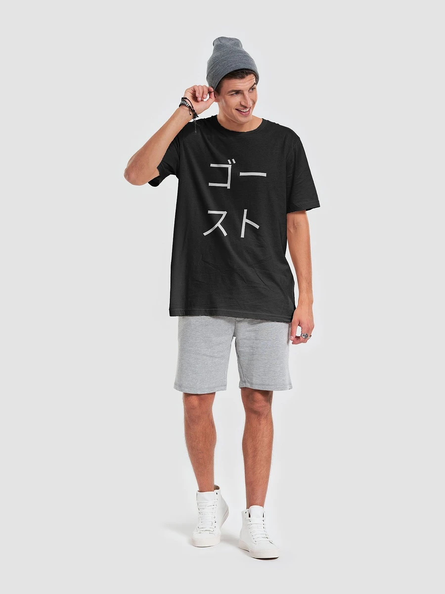 ゴースト BLACKOUT Tee Shirt! product image (6)