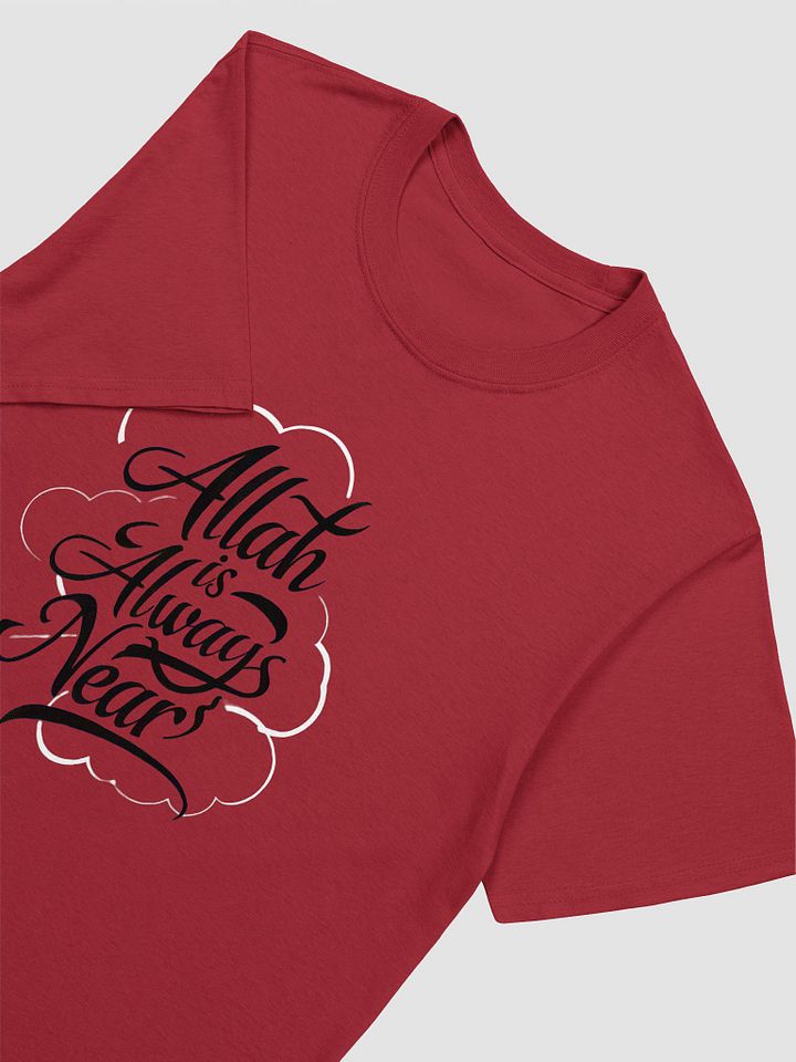 Allah is Always Near Unisex T-Shirt product image (2)