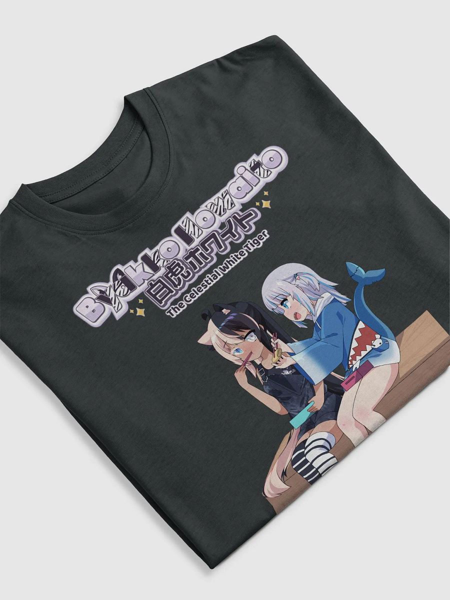 Premium Heavyweight Tee - Byakko x Gura Edition product image (21)