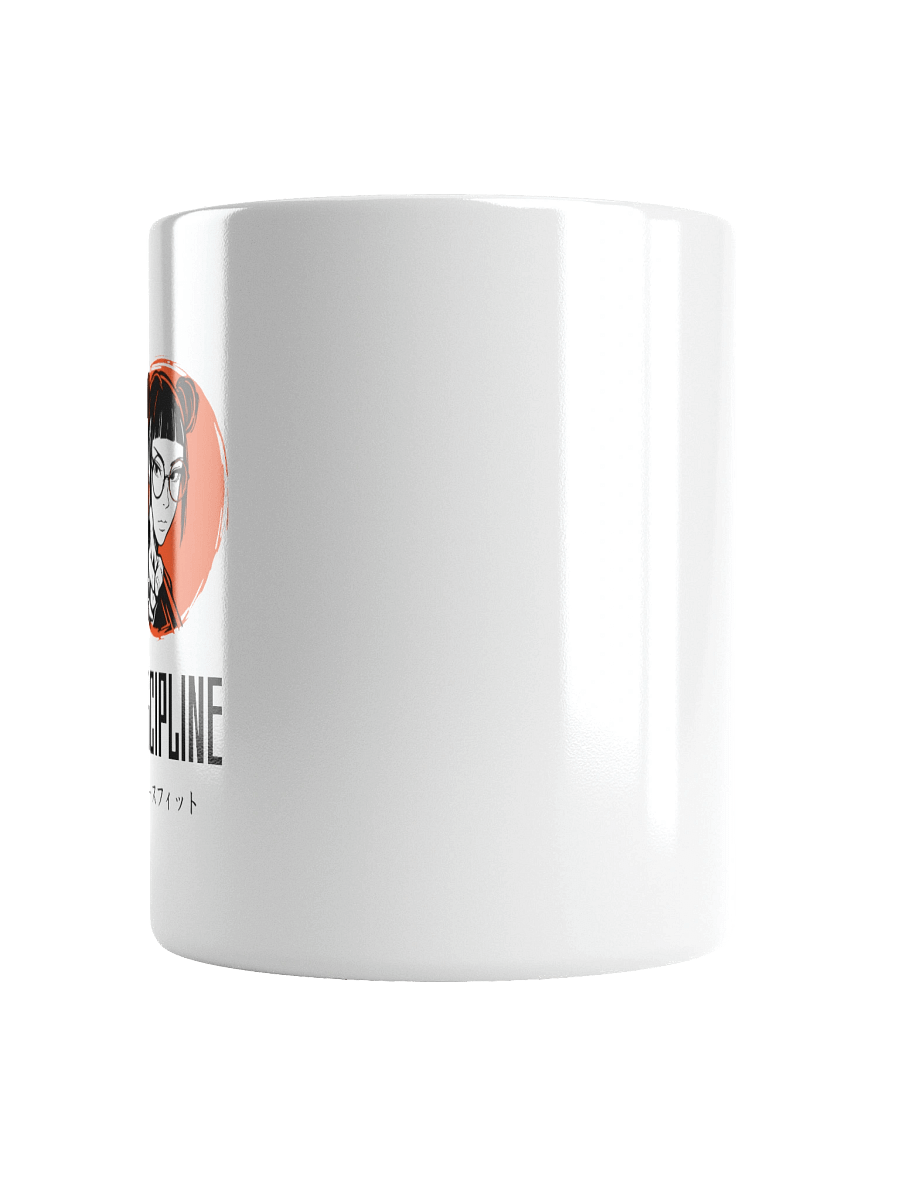 Anomie - Discipline Smart Mug product image (17)