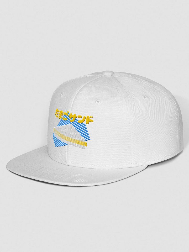 Egg Salad Sando Cap product image (2)