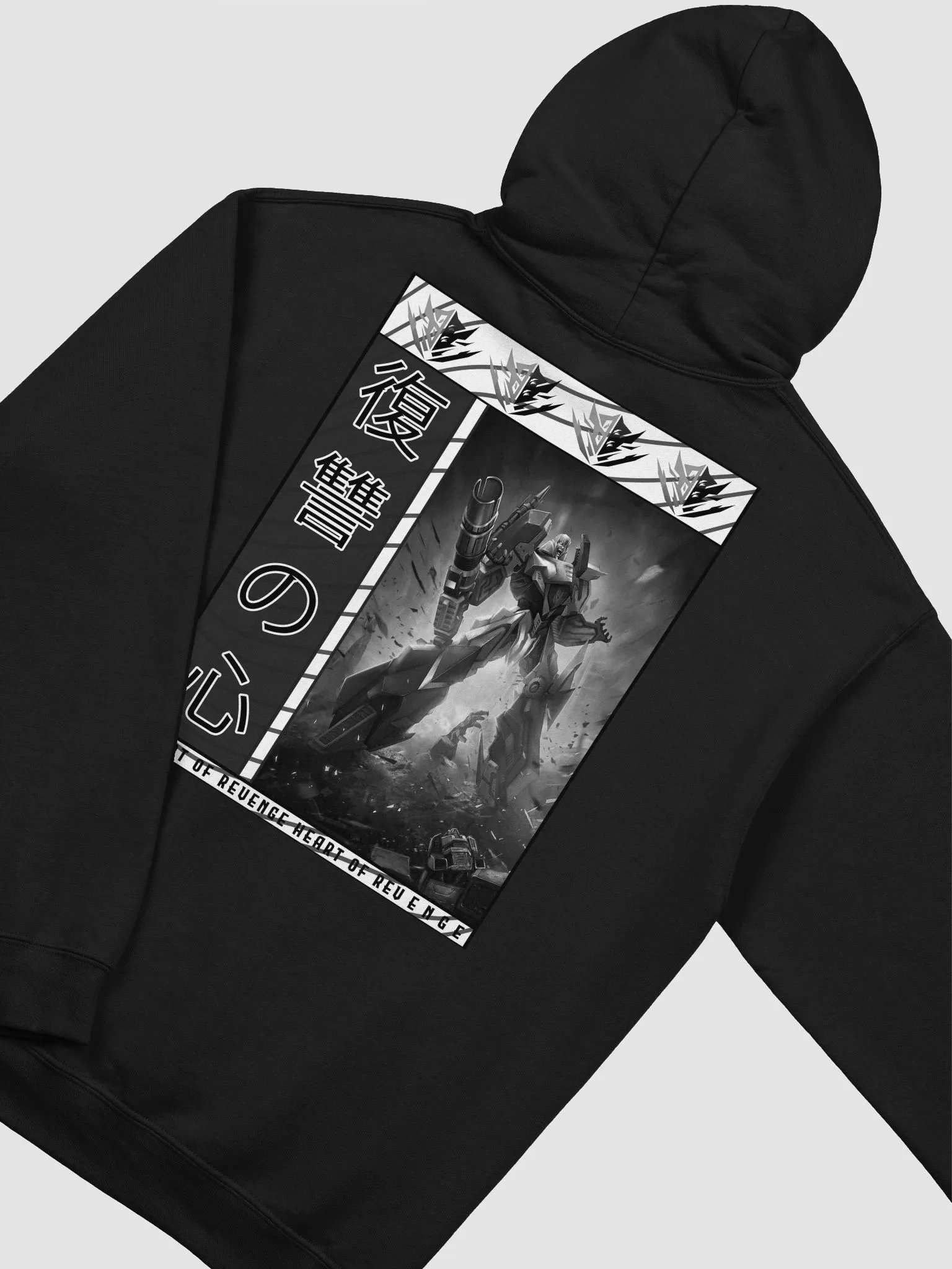 Revenge Robot Unisex Hoodie product image (4)