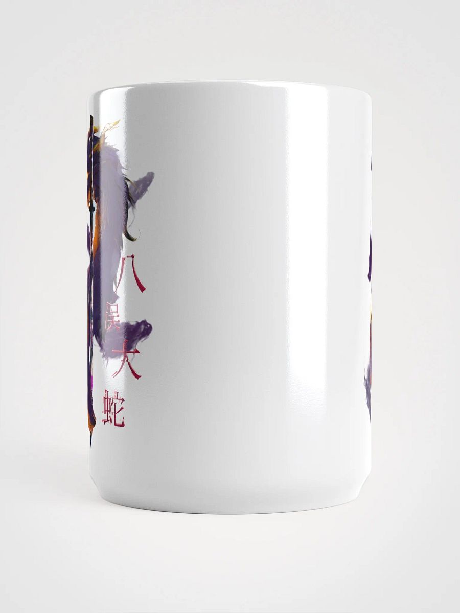 Orochi – Eight-Headed Serpent of Japanese Myth (Mug) product image (5)