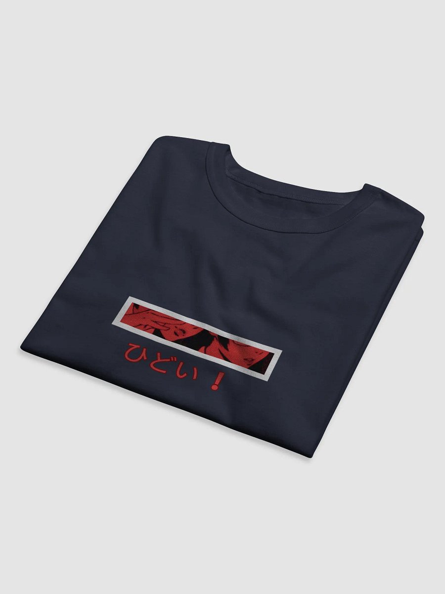 HIDORI FRAMED product image (24)