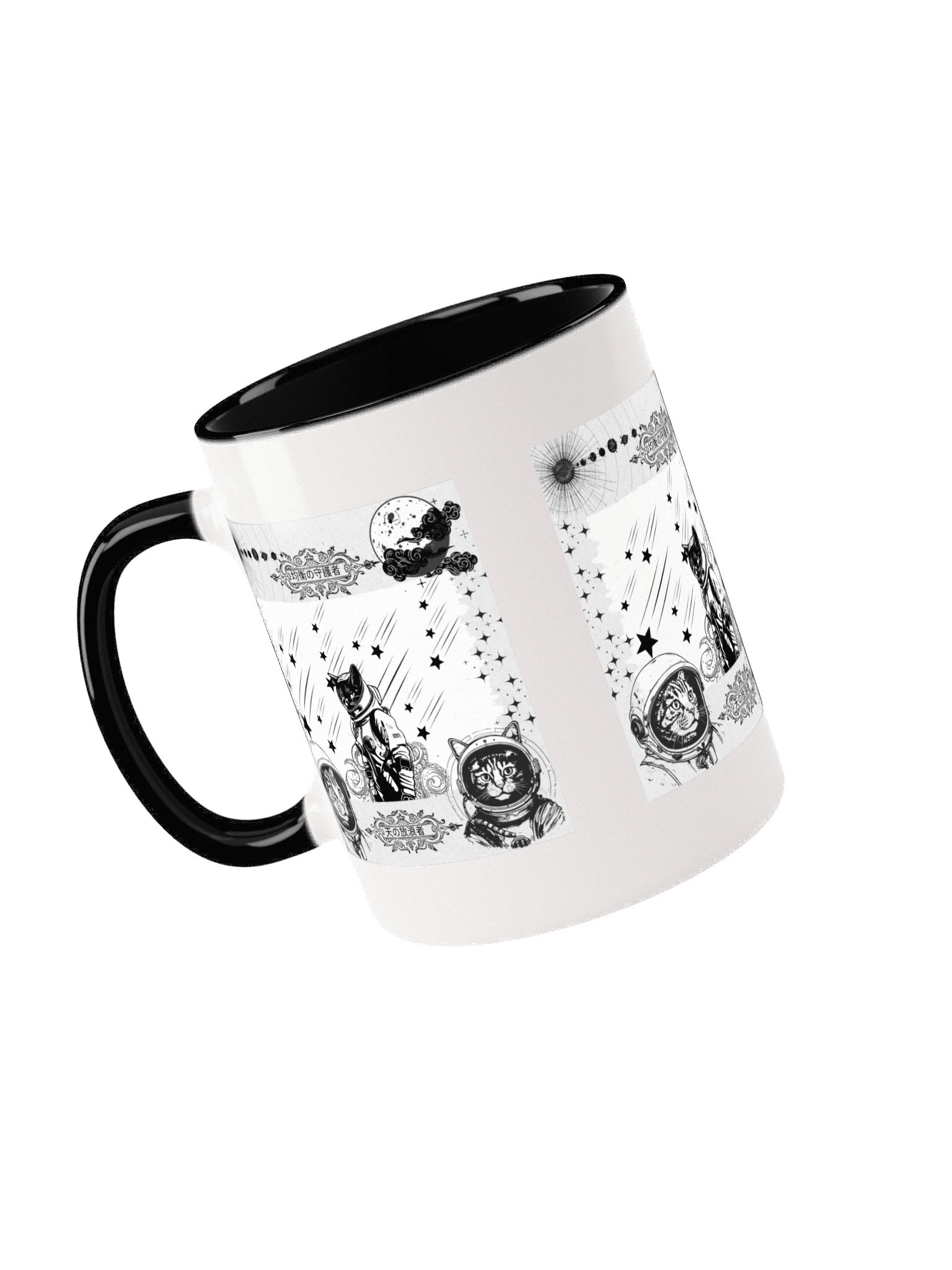 Wandering Three Mug product image (3)