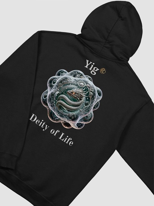 Supernal Hoodies