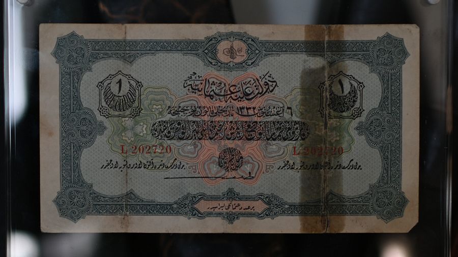 ليرة عثمانية ورقية مستخدمة في منطقتنا عام 1914 product image (3)