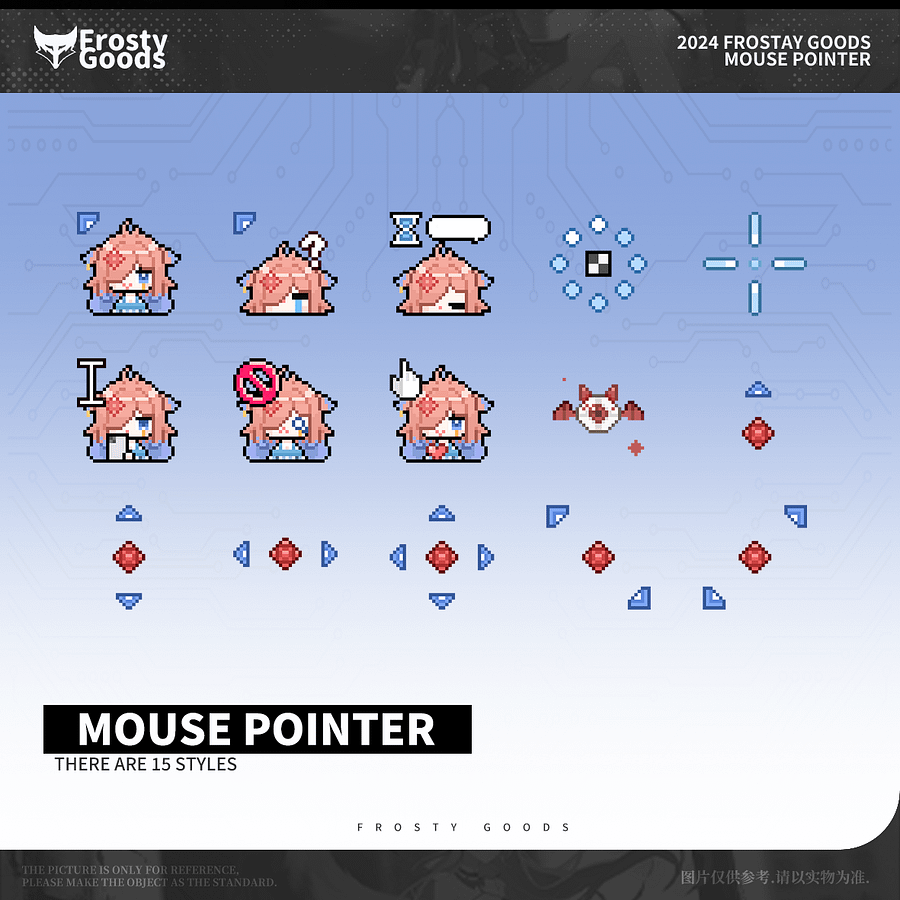 [FROSTY] Frost Fox Custom Cursor product image (1)