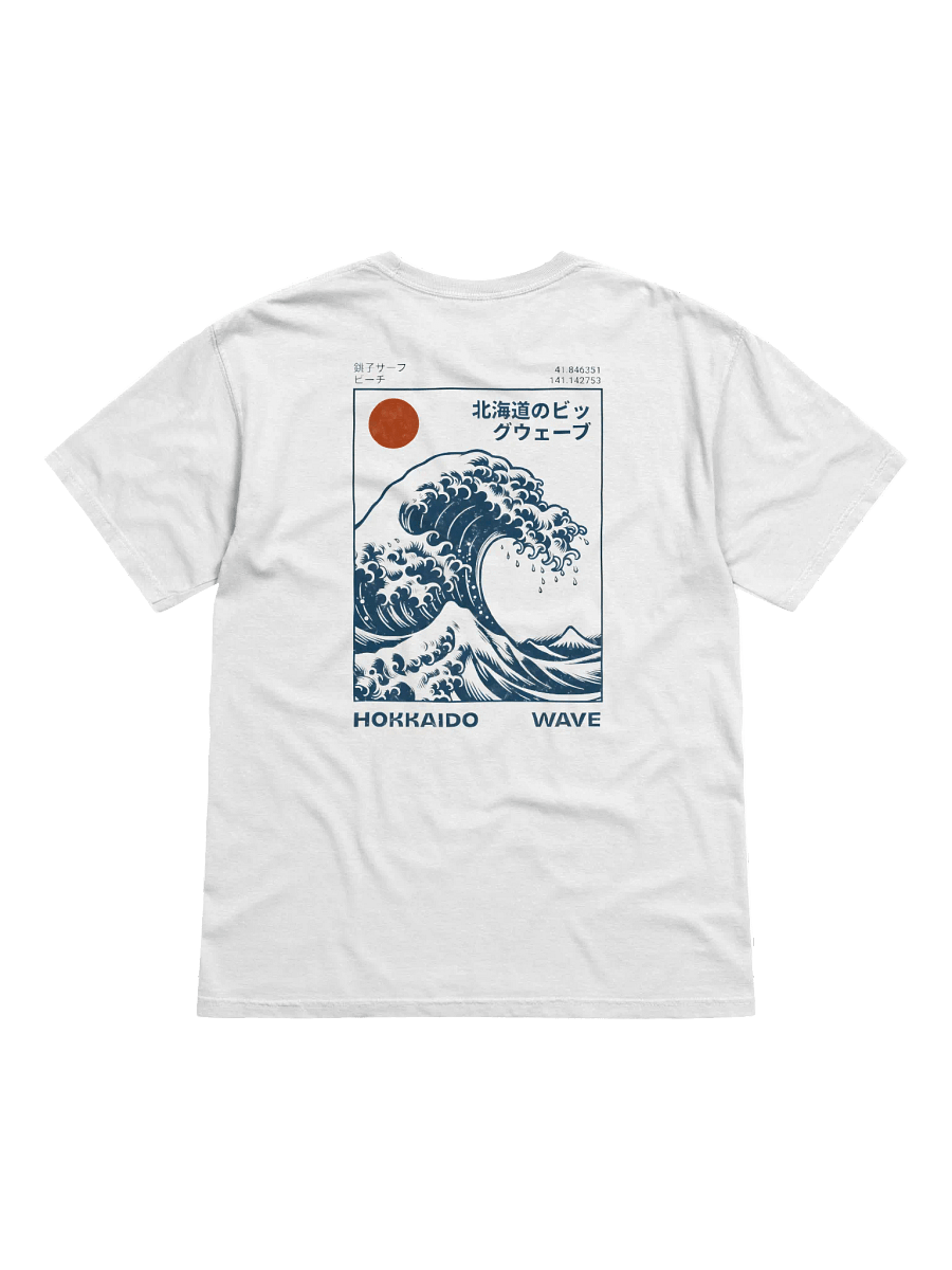 Hokkaido Wave Tee product image (2)