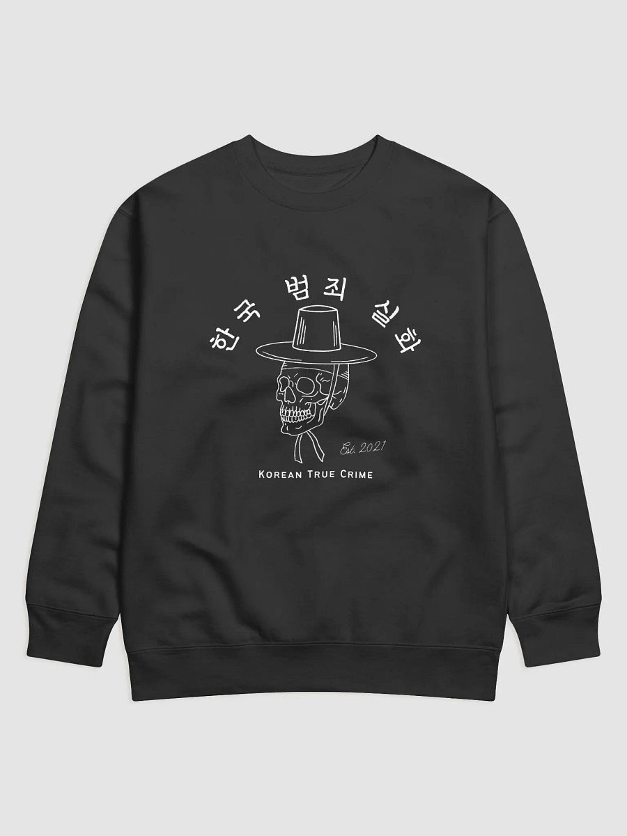 Gat's Wrath (Cotton Heritage Premium Sweatshirt) product image (1)