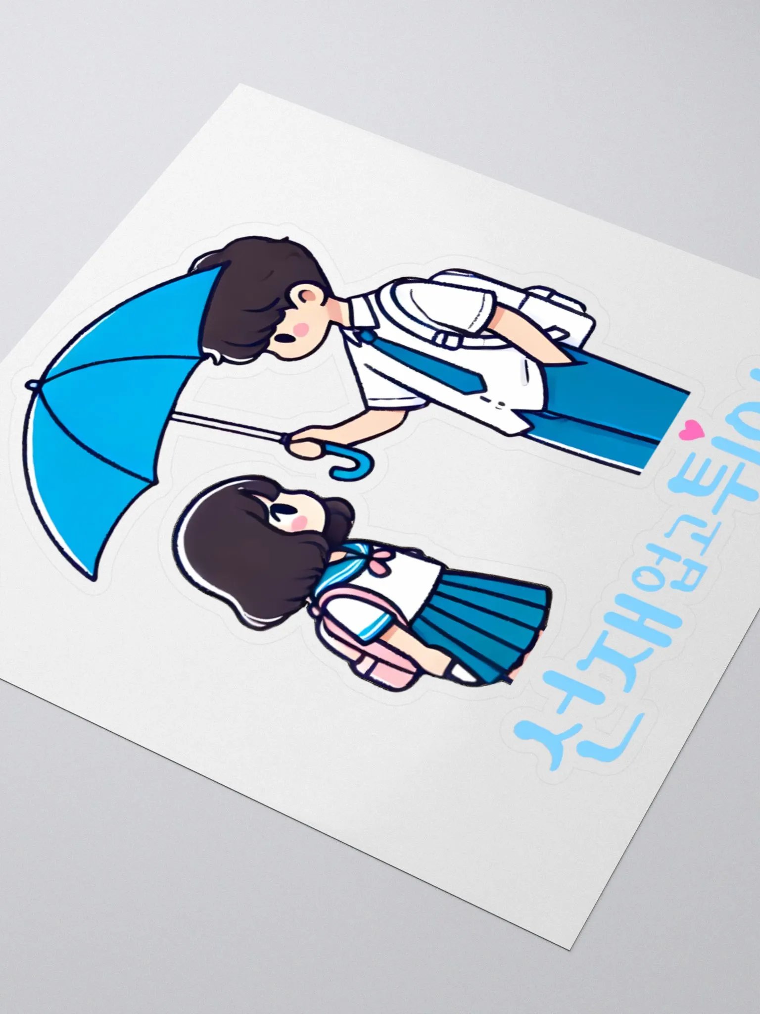 Lovely Runner Umbrella Scene (Korean) Sticker product image (3)