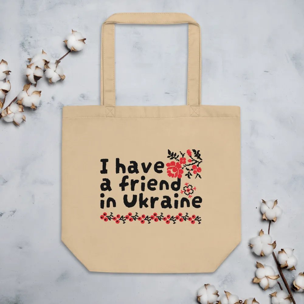 Friend in Ukraine Bag product image (4)