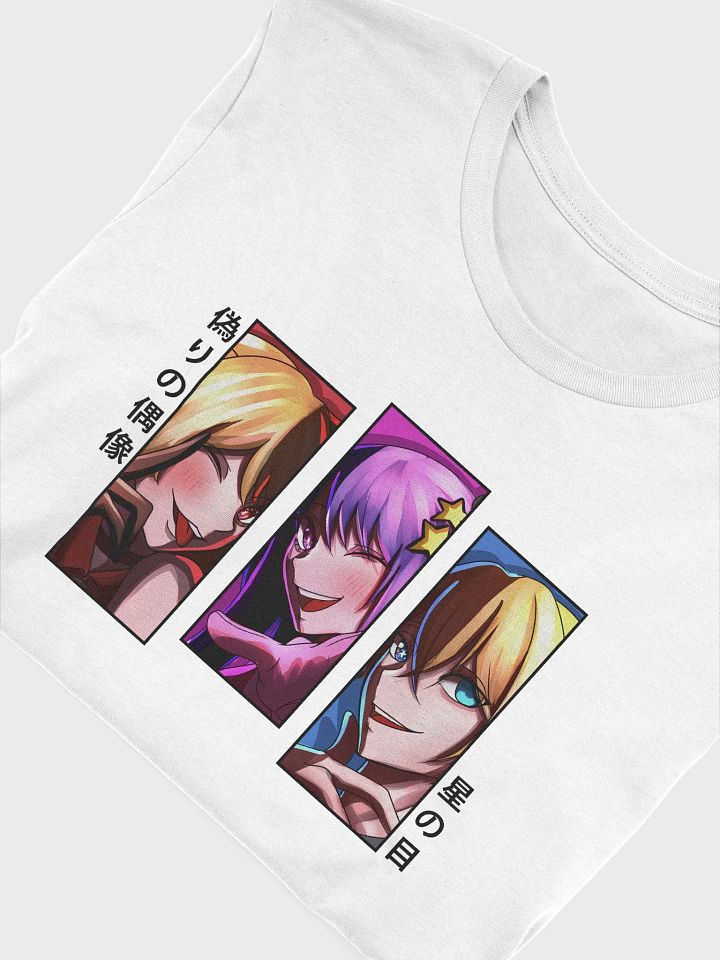 False Idols Trio product image (8)