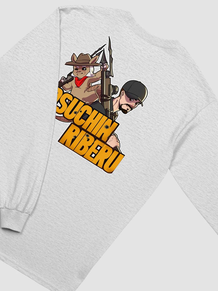 Gildan Osuchin Ultra Cotton Long Sleeve T-Shirt product image (4)
