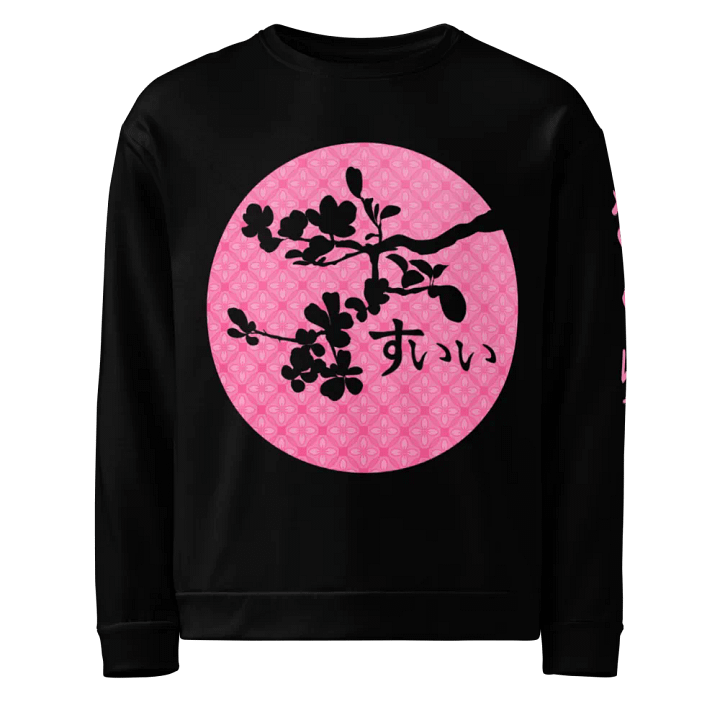 "Sakura" Sweatshirt product image (2)
