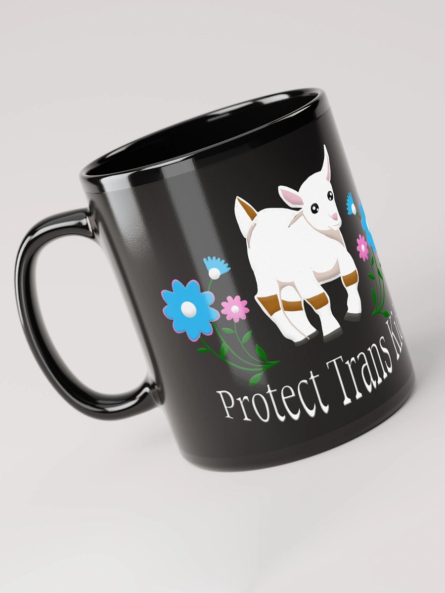 The GOAT product image (6)