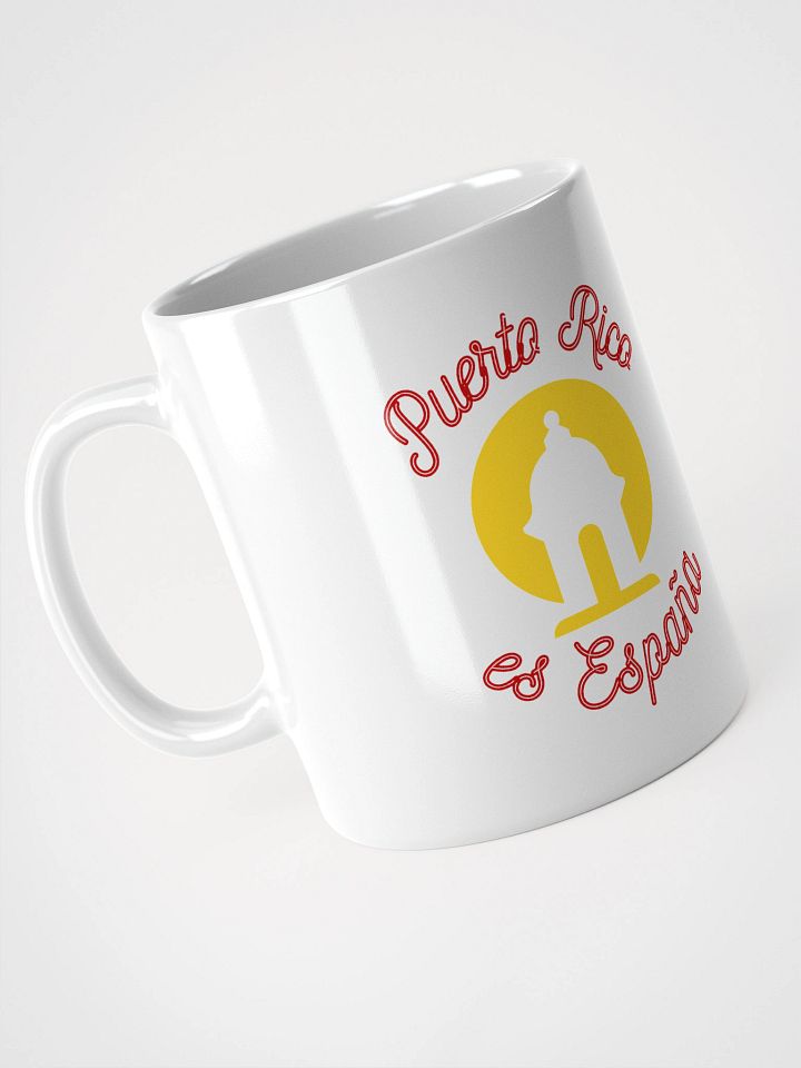 Taza - Puerto Rico es España (Garita) product image (1)