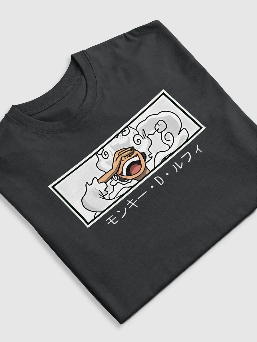 Joyful Laughter Men's Premium Tee product image (8)