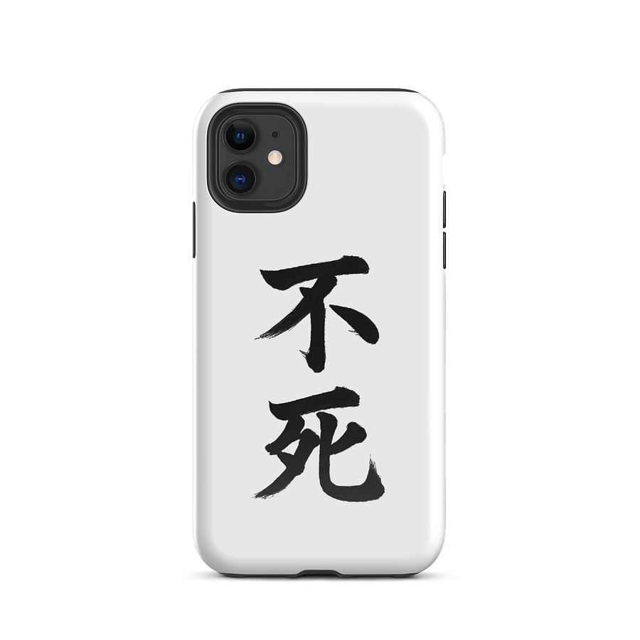 Aethelix iPhone Case – 不死 product image (24)