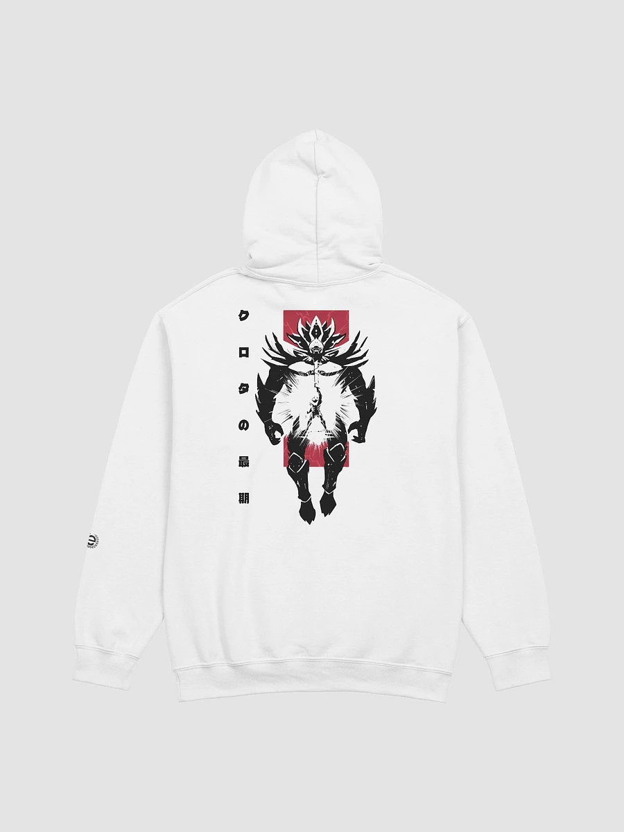 [White/Red] Crota The Hive Prince of the Oversoul Hoodie product image (1)