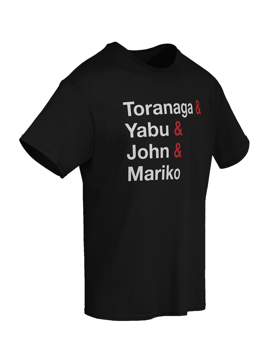 Unless I Win T-Shirt product image (31)