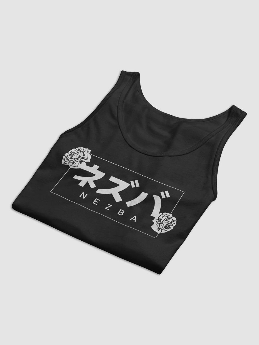 Nezba Jersey Tank product image (3)