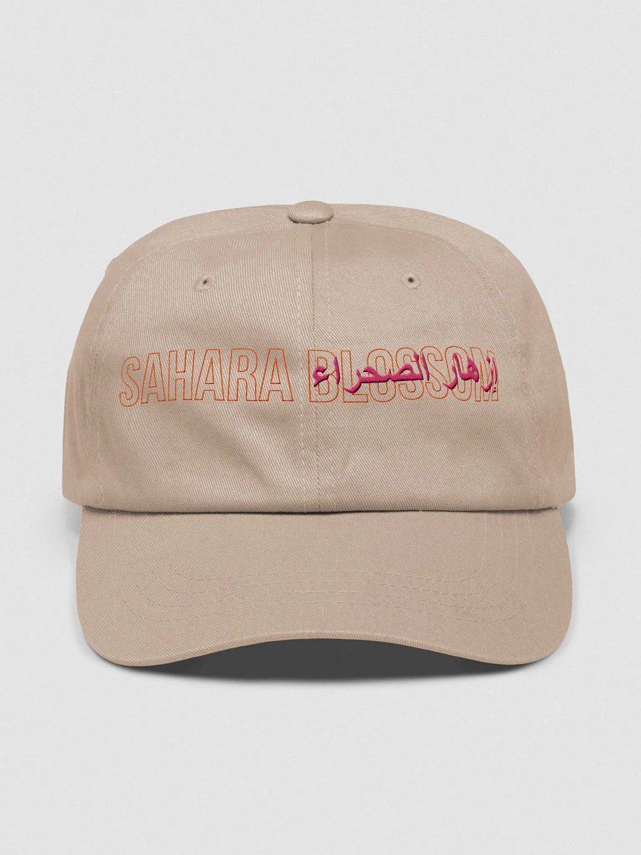 Sahara Blossom Embroidered Dad Cap - Stone product image (1)