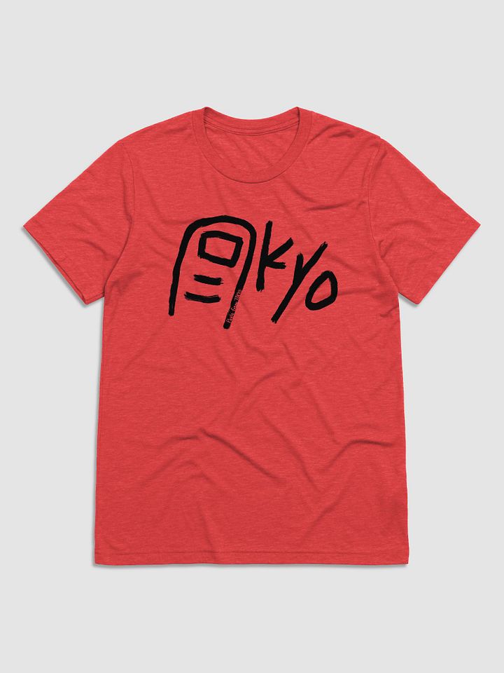 Toe-Kyo (Black Text) Triblend T-Shirt product image (1)