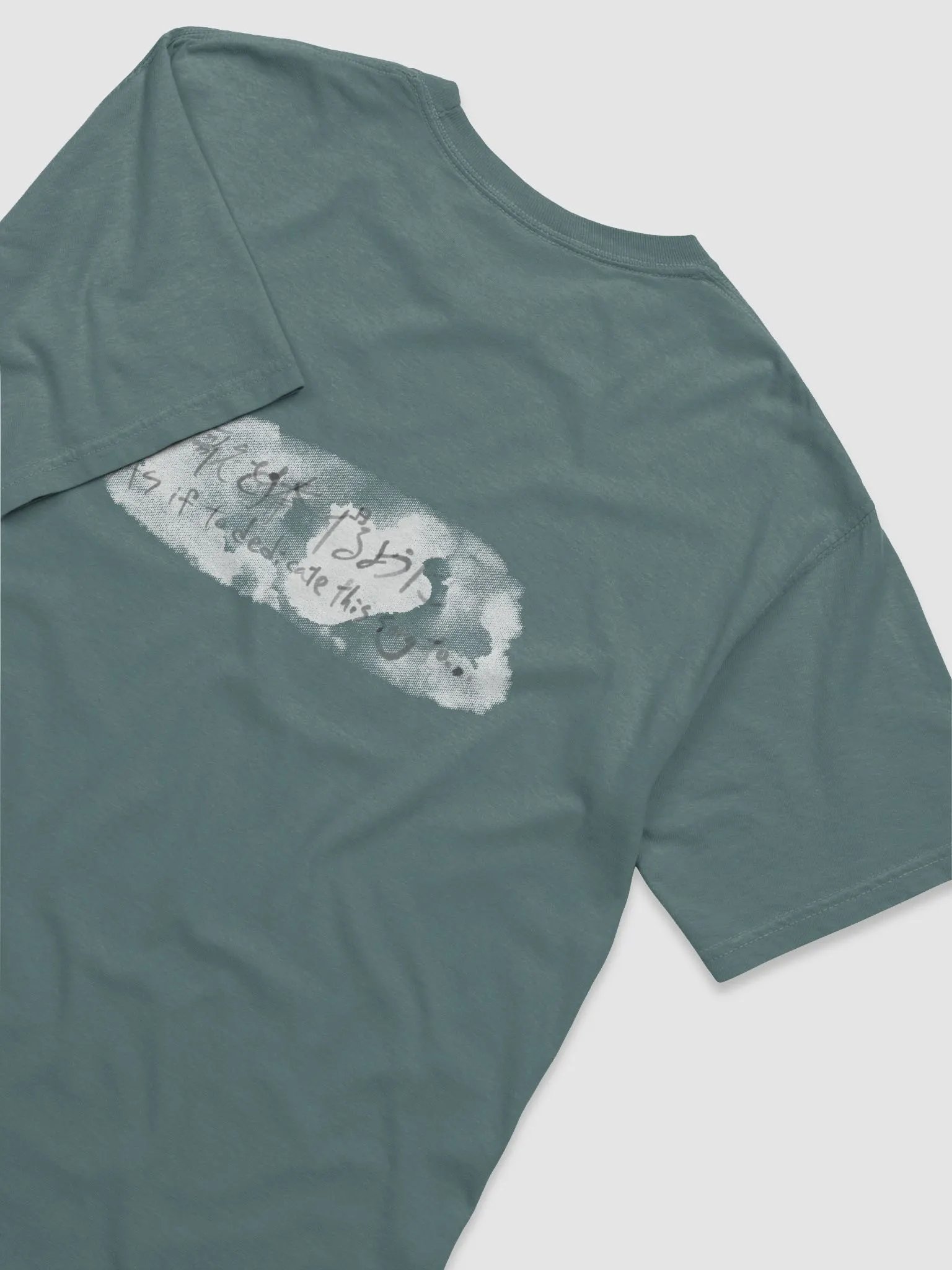 As if to dedicate this song to... logo t-shirt product image (51)