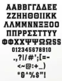 Greek Lettering Font | Installable Font product image (2)