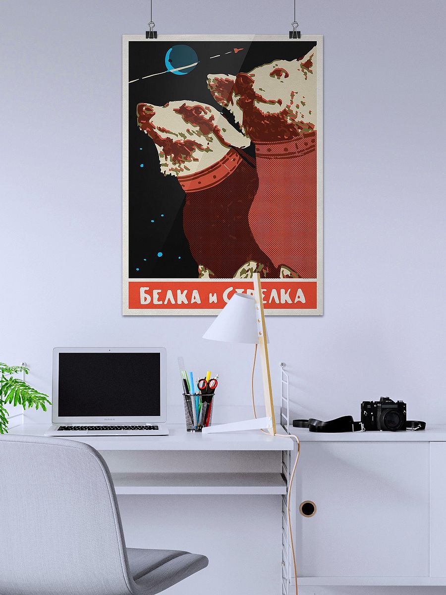 Belka and Strelka, USSR 1950s — Soviet vintage space art poster, soviet retro poster product image (27)