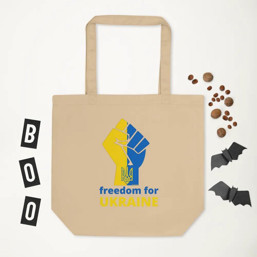 FREEDOM FOR UKRAINE product image (6)