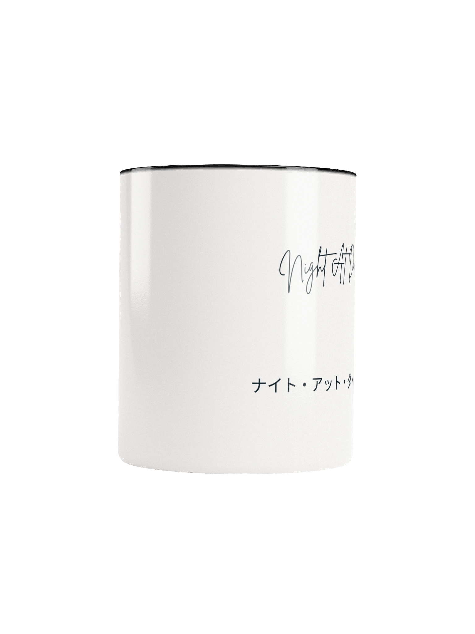 Night At Da Party Ceramic Mug product image (42)